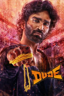 Dude poster