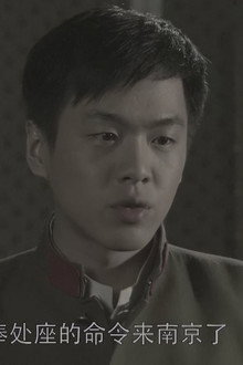 Episode 16