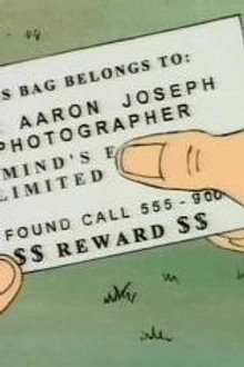 Dude, A Reward