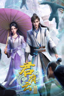 Word of Honor poster