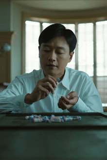 Sun Jiadong's Heavenly Road (3)