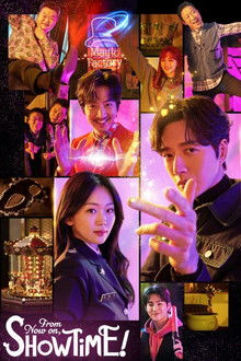 From Now On, Showtime! poster