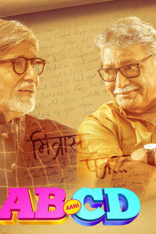 AB aani CD poster