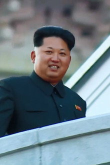 North Korea - Murder In The Family