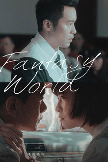 Fantasy · World poster