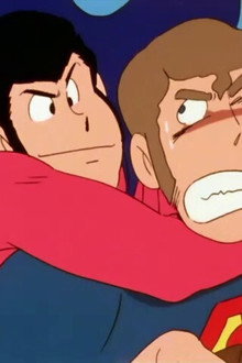 Lupin vs Superman