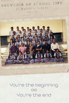 Mudhal Nee Mudivum Nee poster