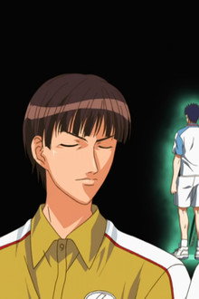 Inui Hollers