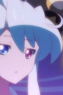 Kumamoto Prefecture: The Case of Renka Ariake Part 1