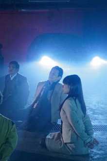 Episode 11