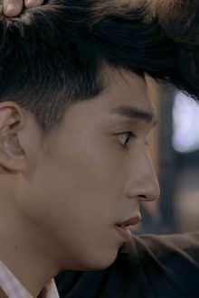 Love in the Future #7