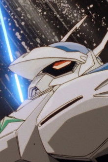 Launch Of The Mobile Unit Pegas