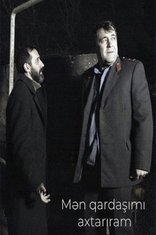 Mən qardaşımı axtarıram poster