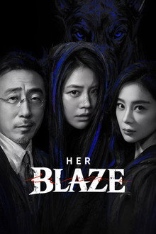 Her Blaze poster