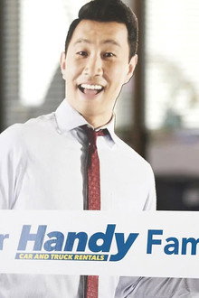 Cardboard Jung