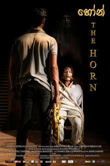 The Horn poster