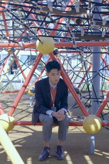 Love in the Future #18