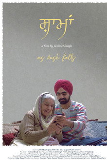 As Dusk Falls poster