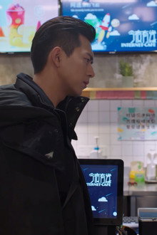 Han Shang Yan Meets Tong Nian