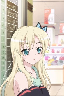 As Long as There`s Love, It Doesn`t Matter If I Get More Sisters, Right?