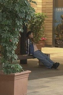 The Sounds of Miyazaki's Street Piano