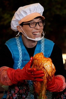 Kimchi Expedition Team