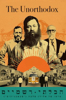 The Unorthodox poster