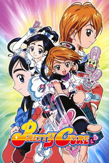 Pretty Cure poster