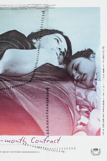 9-Month Contract poster