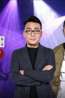 Episode 17
