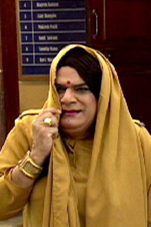 Chandramukhi Ki Holi - Part 2