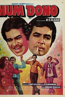 Hum Dono poster