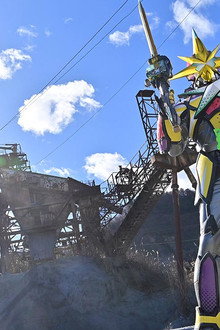 Shining in Full Color Towards Greatness