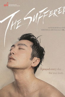 The Suffered poster