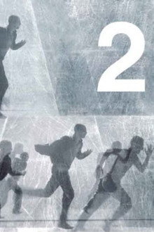 剑来2先导片 poster