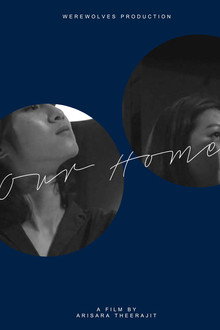 Our Home poster