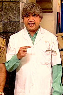 Dr. Crack Verma