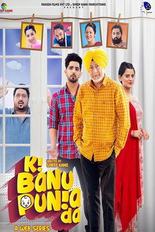 Ki Banu Punia Da poster