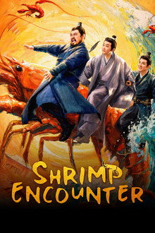 Shrimp Encounter poster