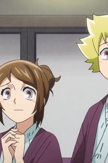 The Butterfly of the Night