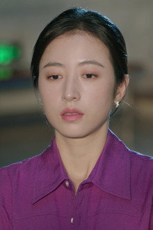 Evaluation of Jin Yi