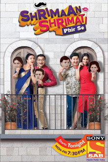 Shrimaan Shrimati Phir Se poster