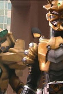 The Monster's Antique Store