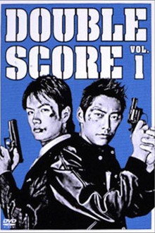 Double Score poster