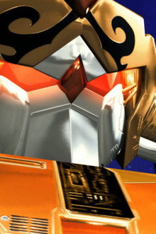 Golden Elephant Ultra Beast