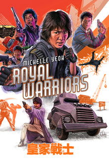 Royal Warriors poster