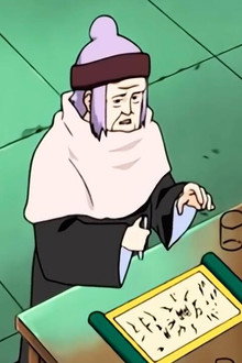 Sealing Jutsu: Nine Phantom Dragons