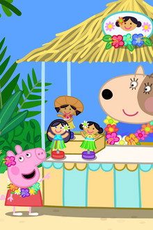 Tropical Day Holiday