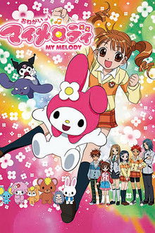 Onegai My Melody poster