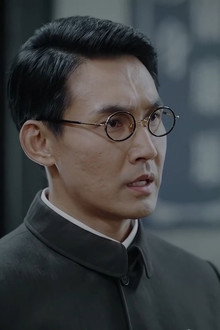 Episode 9
